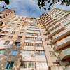 Apartament cu 4 camere + living, Râșcani, bd. Moscovei! thumb 1