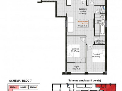 Квартира в рассрочку от застройщика, Hora Village, 3 комнаты+гостиная, 95,29 м²