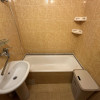 Spre chirie apartament cu 3 camere, Botanica, str. Grenoble. thumb 9