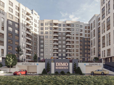 Apartament cu 1 cameră, 50mp, Durlești, str. N. Dimo, Complexul High Garden 1