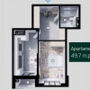 Apartament cu 1 cameră, 50mp, Durlești, str.Dimo, Complexul High Garden 1 thumb 4