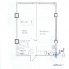 Apartament cu 1 cameră +living, variantă albă, Telecentru, str. Ialoveni! thumb 2