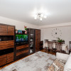 Apartament spațios cu 4 camere de vânzare în sectorul Poșta Veche, str. Ceucari. thumb 4