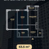 Apartament cu 2 camere,  Ciocana,  Royal Residence! thumb 2