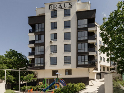 Apartament cu 3 camere,  Poșta Veche,  Chișinău!