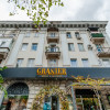 Apartament cu 3 camere în centrul orașului pe bd. Stefan cel Mare! thumb 10