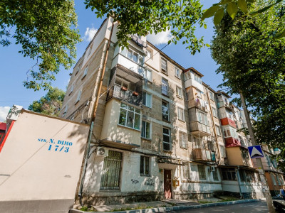 Продается 1-комнатная квартира на Рышкановке, ул. Николае Димо.
