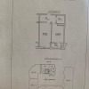 Apartament cu 1 cameră, variantă albă, bloc nou, IsraGrup, Durlești. thumb 5