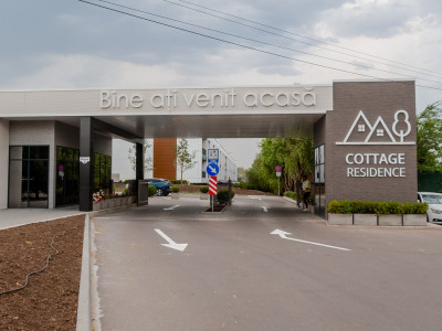 Сдается квартира с 1 спальней+гостиная, Cottage Residence, рядом с ТЦ Port Mall.