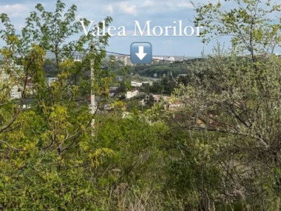 30 соток земли с видом на город Кишинев, недалеко от ЖК Hora Village!