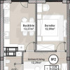 În rate pe 6 ani! Bosco Residenza, 1 cameră+living, 44,37 mp, Bl. 4. thumb 2