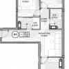 Bosco Residenza! 2 camere+living, 72,80 mp, bl. 3, bilateral. thumb 2