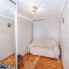 Vânzare apartament în centrul orașului – la doar 5 minute de Sun City! thumb 7