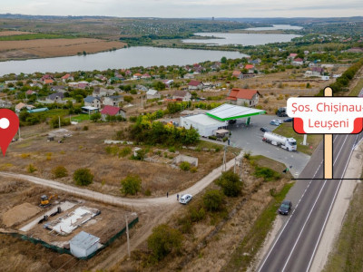 Teren  pentru construcție de vânzare – 10 ari – Nimoreni