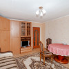 Apartament cu 3 camere, Buiucani, Chișinău, Chișinău mun. imaginea mica 4 Apartament cu 3 camere, Buiucani, Chișinău, Chișinău mun. thumb 4