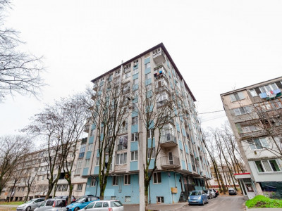 Продаётся 2-комнатная квартира, Рышкановка, ул. Николае Димо, напротив парка!