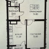 Apartament cu 1 cameră + living, Exfactor Buzdugan  thumb 12