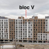 Apartament cu 1 cameră în complexul Solaris, bloc V thumb 1