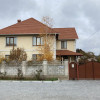 Продается дом с евроремонтом в Дурлешты! thumb 1