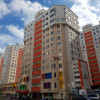 Eldorado Terra Viaduct! 2 camere, Euroreparatie thumb 1