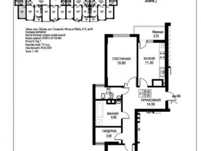 ExFactor, Ciocana, bd. Mircea cel Bătrân, apartament cu 2 camere, 73 mp.