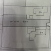 Vânzare teren pentru construcție cu proiect pentru casă, 6,3 ari, Băcioi,Centru. thumb 3