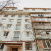 Apartament cu 3 camere, 67 m², Cuza Vodă, vizavi de parc! thumb 14
