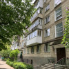 Vânzare apartament cu 2 camere, 45mp+2 balcoane, Telecentru, str. Gh. Asachi. thumb 1