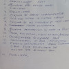 Spre chirie, clinica stomatologică cu echipament! Botanica, Trandafirilor. thumb 20