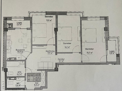 Продается 3-комнатная квартира в белом варианте, 83м2, Дурлешты.